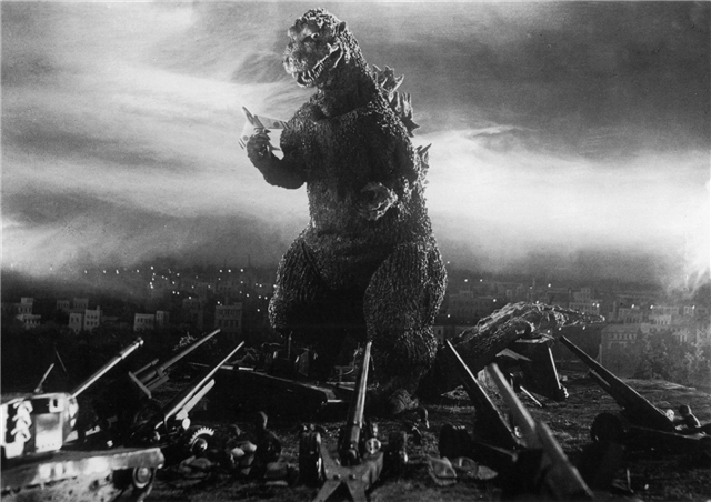 Godzilla Godzilla